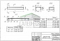 Плиты ребристые 1П 8-6 АIII